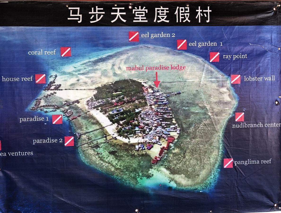 Mabul Paradise Lodge Mabul Island Bagian luar foto